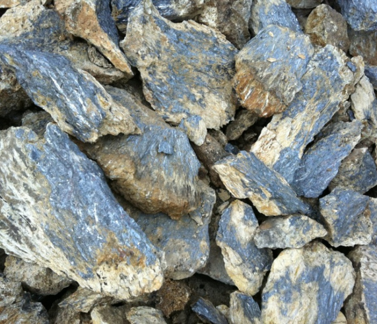 Antimony ore